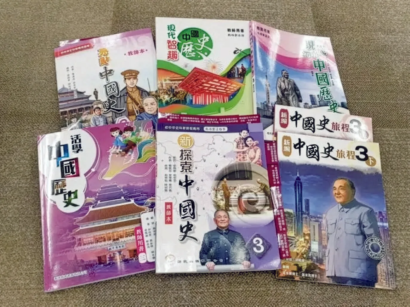 香港歷史教育矯枉不能過正
