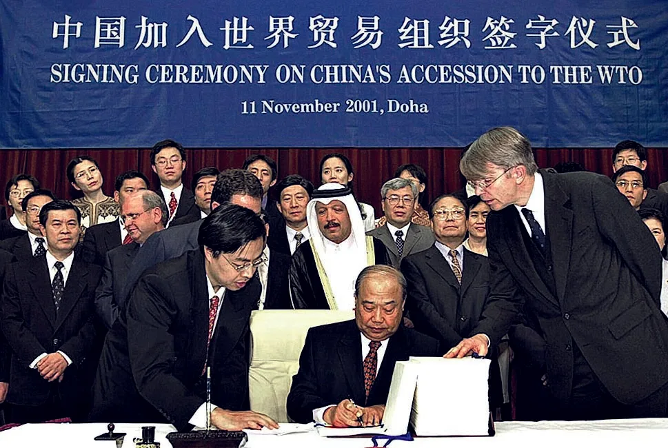 二〇〇一年中國加入世界貿易組織簽字儀式。