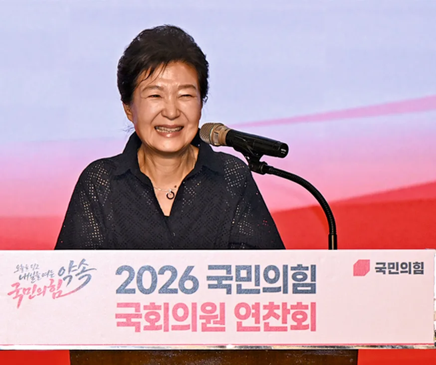 朴槿惠高調復出政壇 為保守派政黨助選站台