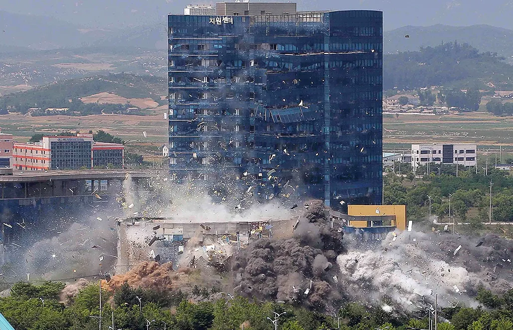 位於開城的朝韓共同聯絡事務所，2020年被炸毀