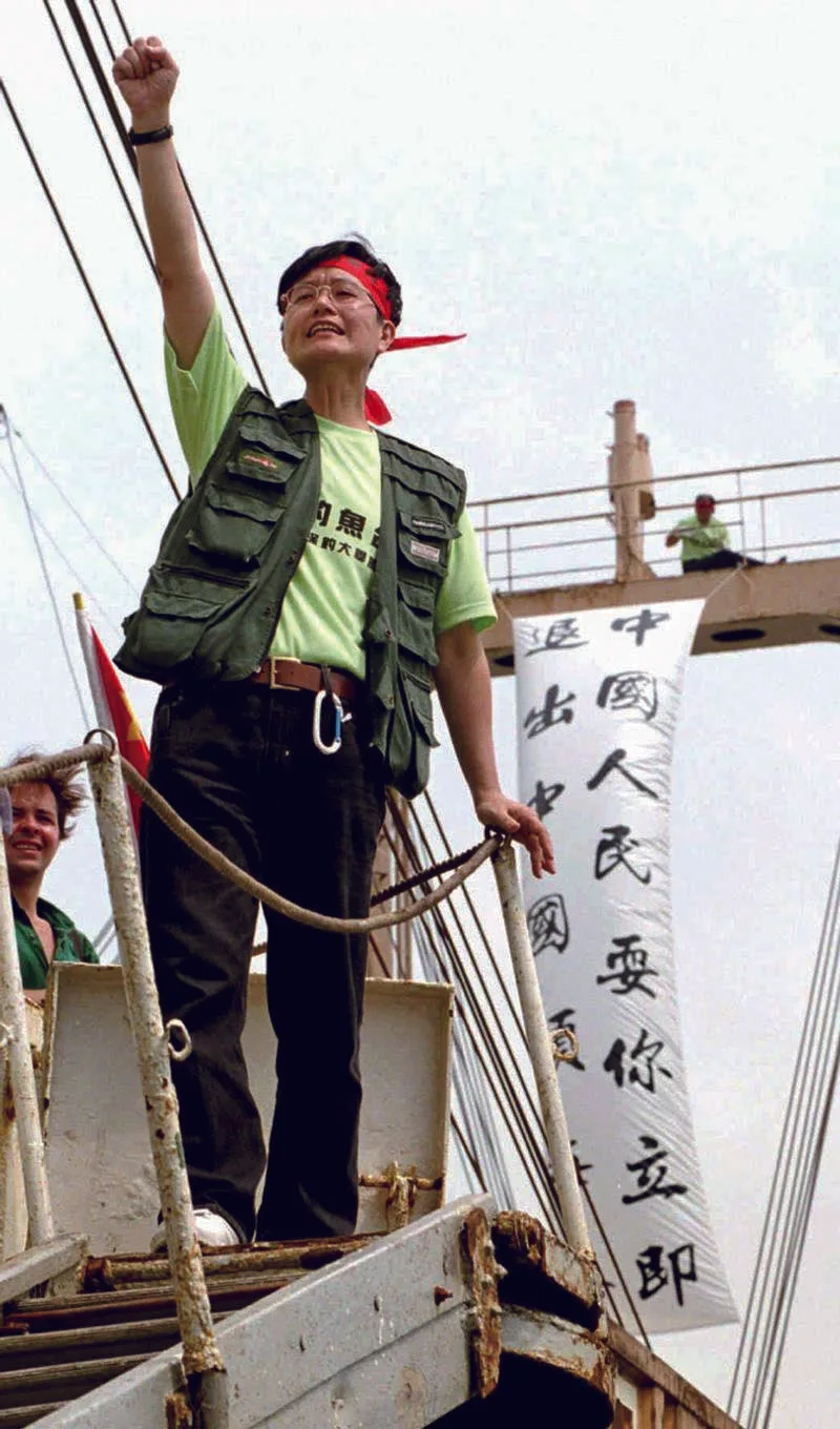 陳毓祥逝世30週年的愛國啟示